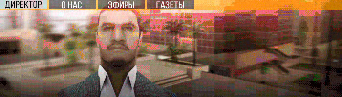Radiocentre.gif